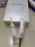 凱迪米拉（kaidimila） 至尊小棕瓶精華80ml抵御藍光舒緩修護補水保濕 80ml 曬單實拍圖