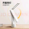 公牛（BULL）充電臺燈護眼臺燈學(xué)習(xí)專用超長續(xù)航大學(xué)生宿舍便攜式可折疊小臺燈 折疊臺燈-無極調(diào)光/夜燈/2200mAh 曬單實拍圖