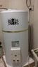 熙悅儲水式電熱水器 中央供水立式 商用家用大容量豎式中央熱水器 一級能效大功率速熱 觸控大屏版可選 100L 3500W 電壓220V標準版 曬單實(shí)拍圖