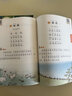 【斗半匠】337記憶法幼小銜接啟蒙課小學(xué)生一年級古詩(shī)100首注音版兒歌童謠英語(yǔ)美文童話(huà)寓言國學(xué)啟蒙100篇3-6歲幼兒園早教啟蒙書(shū) 【3本】?jì)焊柰{+英語(yǔ)美文+古詩(shī) 學(xué)前早教 曬單實(shí)拍圖