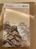 陪孩子讀經(jīng)典系列（全2冊(cè)）：經(jīng)典散文+現(xiàn)代詩 7-10歲 童立方出品 曬單實(shí)拍圖