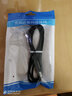 喆凡尼龍編織數據線(xiàn)適用于安卓手機USB Type-C充電器線(xiàn)快充閃充電源充電線(xiàn) 黑色1米數據線(xiàn) 朵唯D9pro/D10pro/D6D19pro 曬單實(shí)拍圖