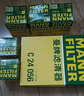 曼牌（MANNFILTER）原裝 機油濾芯/機濾濾清器/機油格W7159 適配 奧迪A4L 1.8T 2.0T（09至14款） 曬單實(shí)拍圖