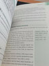 最新VOA商務(wù)英語(yǔ)聽力官方精選50篇 曬單實(shí)拍圖