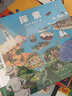 親親歷史圖書館 探索 從獨木舟到火星 5-7-10歲兒童太空科普百科繪本課外閱讀漫畫故事書 人類簡史書籍官方正版圖書  曬單實拍圖