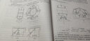 1000MW超超臨界火電機(jī)組技術(shù)叢書(shū)：汽輪機(jī)設(shè)備及系統(tǒng)  曬單實(shí)拍圖