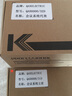騎士音響（QAXELECTRIC） 50D手拉手會議系統(tǒng) 討論式鵝頸有線話筒 遠程電話會議臺式麥克風 套餐（主機*1+主席機*1+代表機*6） 曬單實拍圖