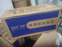先科（SAST） ST-501戶外藍牙防水音柱室外掛墻壁掛式音響功放喇叭套裝音箱學(xué)校操場廣播店鋪音樂 （AUX）有源音柱 曬單實拍圖
