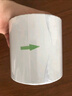 得印(befon)不干膠標簽紙 銅版紙100mm*120mm 400枚 單排 條碼紙 打印貼紙 曬單實(shí)拍圖