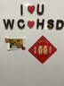 易飛英文字母冰箱貼home情侶貼結(jié)婚磁貼入戶門磁吸裝飾數(shù)字磁力貼 任選6個(gè)【需備注】 無規(guī)格 曬單實(shí)拍圖