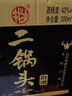 牛欄山 42度二鍋頭白酒(6) 黑方瓶 清香型白酒 42度 300mL 12瓶 整箱裝 曬單實(shí)拍圖
