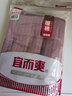 宜而爽 加厚保暖褲貼片長(cháng)褲打底褲棉毛褲三層純棉褲女秋褲單件冬季女 灰紫色 XL(170/95) 曬單實(shí)拍圖