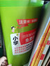2026小升初真題卷小白鷗小升初真題卷2026版萬唯小白鷗小升初真題卷小白鷗小升初星空卷小升初小白鷗分類卷小升初名校真題卷英語語文數(shù)學(xué)星空小白歐分類卷小學(xué)畢業(yè)升學(xué)重點(diǎn)中學(xué)招生分班試卷招生真題超詳解 【 曬單實(shí)拍圖