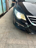 歐司朗 汽車(chē)氙氣大燈燈泡疝氣原廠原裝替換型 遠(yuǎn)近一體(1只)適配 大眾CC(09至12款) 曬單實(shí)拍圖