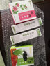 西植 玫瑰潤膚皂潔面亮膚手工精油皂洗臉沐浴香皂 110g 曬單實拍圖