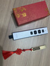 浩客（Hawk)R550 led液晶屏激光筆拼接大屏翻頁(yè)筆數字激光翻頁(yè)筆投影筆拼接屏專(zhuān)用激光遙控筆 G600定制，免費刻字簡(jiǎn)易LOGO 先聯(lián)系客服 曬單實(shí)拍圖