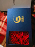 中國黃金1314暴富小金條黃金項(xiàng)鏈女足金吊墜情人節(jié)生日禮物送女友老婆實(shí)用 足金吊墜+K金鏈 曬單實(shí)拍圖
