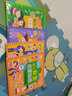 幼兒安全啟蒙貼紙 套裝全6冊 手工游戲（身體衛(wèi)生安全/環(huán)境安全/飲食安全/家中安全/外出游玩安全 曬單實(shí)拍圖