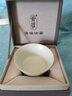 青澹汝窯品茗杯茶杯茶碗主人杯汝瓷陶瓷純手工天青色景德鎮皓月杯 皓月杯100ml 開(kāi)片可養 曬單實(shí)拍圖