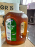 滴露（Dettol）洗衣消毒液衣物消毒水1.8L杀菌除螨 家居宠物消毒除菌 非酒精84 实拍图