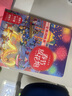 凱迪克圖書 點(diǎn)讀版全景找線索-民俗禮儀游戲書  套裝4冊(cè) 中文繪本 曬單實(shí)拍圖