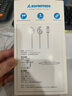 ADPROTECH 蘋(píng)果耳機有線(xiàn)入耳式耳塞手機耳機適用于iPhone14ProMax/13/12/11XR 蘋(píng)果MFi認證降噪耳機玫瑰金 lightning耳機 曬單實(shí)拍圖