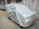 晉御滋五菱宏光mini車(chē)衣全車(chē)罩加厚牛津布防曬防雨水防冰雹防雪霜汽車(chē)套 20-25款宏光mini隔熱遮陽(yáng)防塵落葉車(chē)衣 四季通用 防曬遮陽(yáng)防雨雪防冰雹 不傷車(chē)漆 曬單實(shí)拍圖