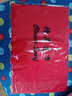 鑫凱蒙圍巾定制logo印字刺繡中國紅大紅色訂圖案聚會活動公司年會紅圍巾 定制款刺毛長須140克200*33 曬單實(shí)拍圖