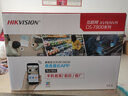 ?？低暎℉IKVISION） 同軸錄像機高清 4路8路 模擬錄像機網(wǎng)絡(luò )監控錄像機 XVR混合刻錄機 DVR硬盤(pán)錄像機手機遠程監控 無(wú)內存（自備硬盤(pán)） 16路同軸 兼容模擬DS-7816HGH-K1/M 曬單實(shí)拍圖