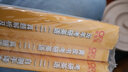 【官方正版】2026張劍黃皮書考研英語(yǔ)歷年真題試卷詳解解析英語(yǔ)一英語(yǔ)二 手譯本搭詞匯閃過(guò)田靜句句真研圖書價(jià)保 精華版【英二】張劍黃皮書真題+解析【10-25年】 曬單實(shí)拍圖