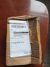 舞荷果2023年新大蒜頭農(nóng)民自種河南開封新干蒜 蒜頭紫皮白皮 不去皮蒜粒500g 曬單實(shí)拍圖