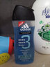 阿迪達斯（adidas） 男士沐浴露洗發(fā)水洗面奶三效合一 持久留香清新洗澡持久留香香體 運動(dòng)舒緩三合一 250ml 2瓶 曬單實(shí)拍圖