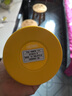 膳魔師（THERMOS）保溫杯吸管杯超輕防漏304不銹鋼兒童水杯成人可用車載旅行FHL 400FB-Y米菲杯套款400ml 曬單實(shí)拍圖