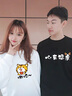 MDlila小眾情侶裝衛(wèi)衣秋冬季套裝衣服一男一女休閑寬松圓領(lǐng)外套班服定制 心有猛虎  （春秋款）男白+女白 M 男+女S 曬單實(shí)拍圖