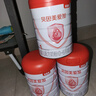 貝因美（Beingmate）粉愛加嬰兒配方奶粉1段800克 曬單實拍圖