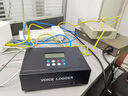 子佩脫機電話(huà)錄音盒嵌入式電話(huà)錄音儀網(wǎng)絡(luò )遠程訪(fǎng)問(wèn)查詢(xún)錄音硬盤(pán)設備系統對講機安防固話(huà)信創(chuàng  )麒麟統信 4路SD卡電話(huà)錄音儀(16G) 曬單實(shí)拍圖