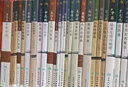 現(xiàn)代著名老中醫(yī)名著重刊叢書（第一輯）·錢伯煊婦科醫(yī)案 曬單實拍圖