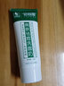 好臉面爽膚祛痘洗面奶 正品 男女學(xué)生去痘印潔面乳 去黑頭粉刺控 曬單實(shí)拍圖