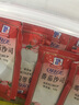 味好美番茄醬小包炸雞薯條漢堡番茄醬家用番茄沙司600包壽司意大利面醬 味好美番茄醬10g*600包 曬單實(shí)拍圖