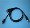 FVH Type-C USB2.0移動(dòng)硬盤(pán)數據傳輸Micro USB三頭雙USB輔助供電對迷你延長(cháng)線(xiàn) USB-B型公對雙USB2.0 0.7m 曬單實(shí)拍圖