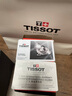 天梭（TISSOT）【官方授權(quán)店】手表 力洛克系列1853女士時(shí)尚商務(wù)自動(dòng)機(jī)械女表 鑲鉆鋼帶T006.207.11.036.00 曬單實(shí)拍圖