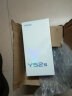 vivo Y52s 5G手机 8GB+128GB 钛空灰 5000mAh大电池 4800万影像系统 90Hz灵动护眼屏 双模5G全网通手机 实拍图