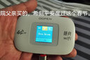 歐本 隨身wifi無(wú)限流量4g手機移動(dòng)wifi無(wú)線(xiàn)路由器筆記本上網(wǎng)卡車(chē)載隨行wifi聯(lián)通電信熱點(diǎn)流量 插卡版隨身MIFI-【支持聯(lián)通/電信/移動(dòng)】 曬單實(shí)拍圖