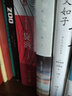 【贈海報(bào)+書簽+原畫卡片】旋渦 伊藤潤二代表作 簡體中文版出版 精美雙封 午夜文庫日本恐怖懸疑驚悚推理漫畫正版書籍 新華書店 曬單實(shí)拍圖