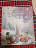 曹文軒純美橋梁書(shū)第一輯：山谷中的秘密/拼音+美繪，從繪本到文字書(shū)的橋梁式閱讀銜接，輕松獲得進(jìn)階性閱讀體驗。 曬單實(shí)拍圖