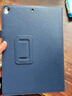 盛豪遇適用蘋(píng)果ipad10.2英寸air2/3平板保護套mini5電腦皮套7.9寸外殼pro支架防摔 深藍色-air3/2021【10.2/10.5通用 曬單實(shí)拍圖