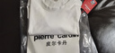 皮爾卡丹（pierre cardin）2025新款春秋純棉打底衫女內搭韓版時尚設計感弧形下擺t恤女上衣 C103-純色白 L 【建議105-115斤】 曬單實拍圖