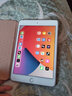 Apple iPad mini5/mini4 2019年新款平板電腦 7.9英寸 95新mini5 256G WiFi版 品牌充電套裝+殼膜+耳機+電容筆 曬單實(shí)拍圖