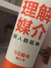 理解媒介：論人的延伸（55周年增訂本）  （加拿大）馬歇爾麥克盧漢 著     譯林出版社 曬單實(shí)拍圖