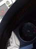 Ewitgo汽車方向盤套翻毛皮手縫真皮冬季毛絨超薄車把套男士防滑吸汗保暖 手縫方向盤套-經(jīng)典黑線 大眾邁騰朗逸途觀L凌渡帕薩特途岳寶來(lái)速騰桑塔納探岳 曬單實(shí)拍圖